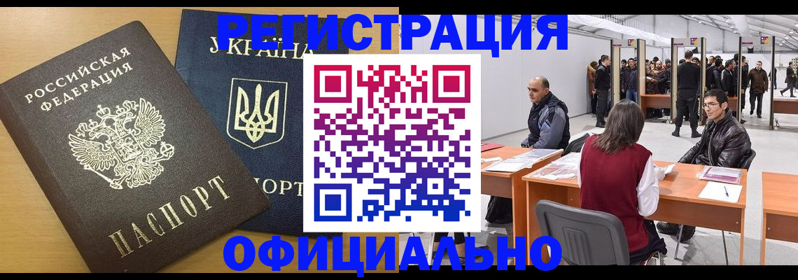 форма 3 в Горнозаводске